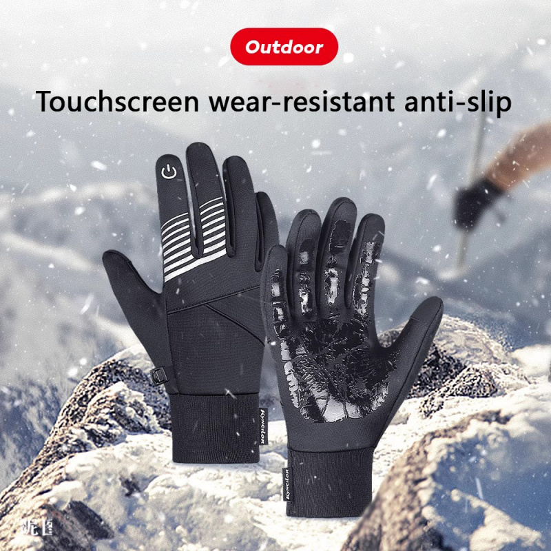 Touch Screen Gloves - 남녀공용 겨울 사이클링 장갑, 따뜻하고 방수,