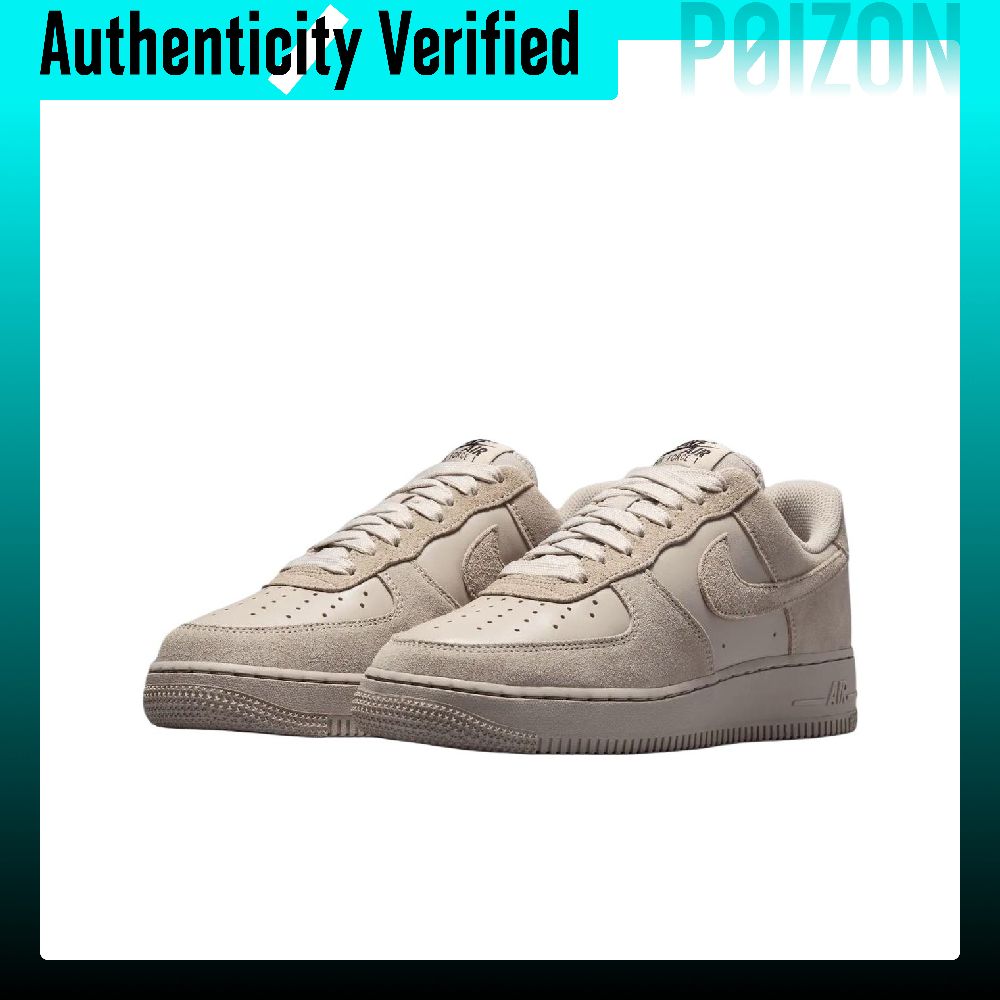 나이키 에어포스 1 스케이트 슈즈 여성용 로우탑 에크루 - Nike Shoes Air Force 1 리뷰 및 가격